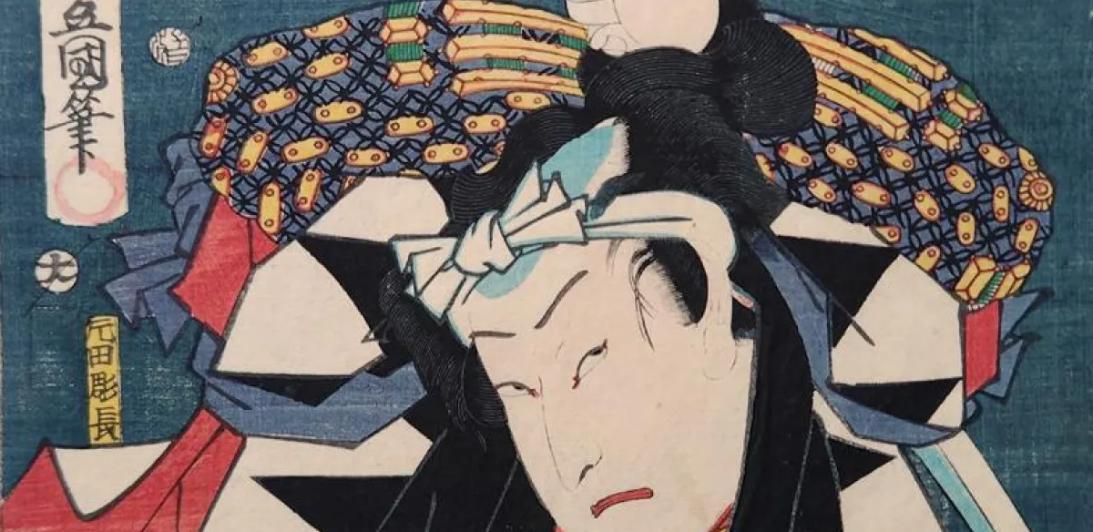 Exposición: El Espíritu del Samurai. Estampas japonesas de honor y valor