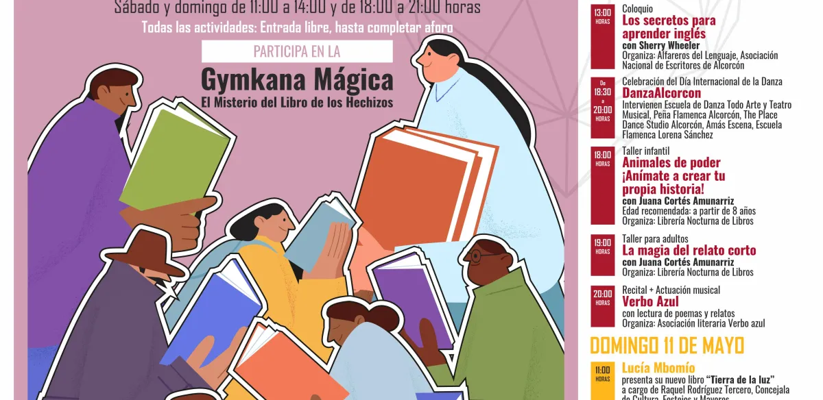 Del 9 al 11 de mayo. XXVI FERIA DEL LIBRO