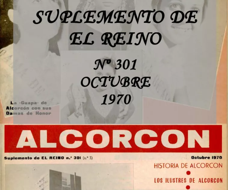 El reino 301