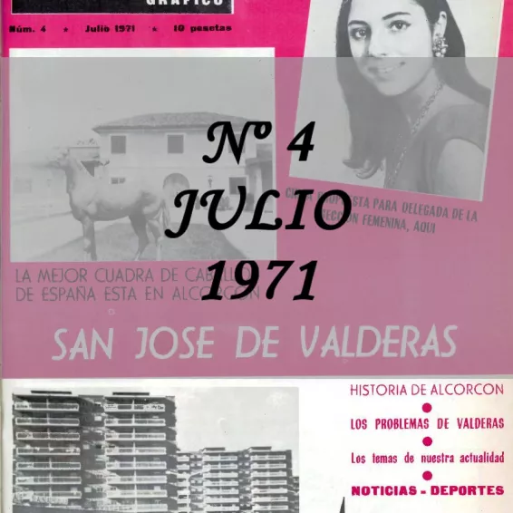 El reino Julio 1971