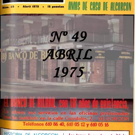 El reino Abril 1975