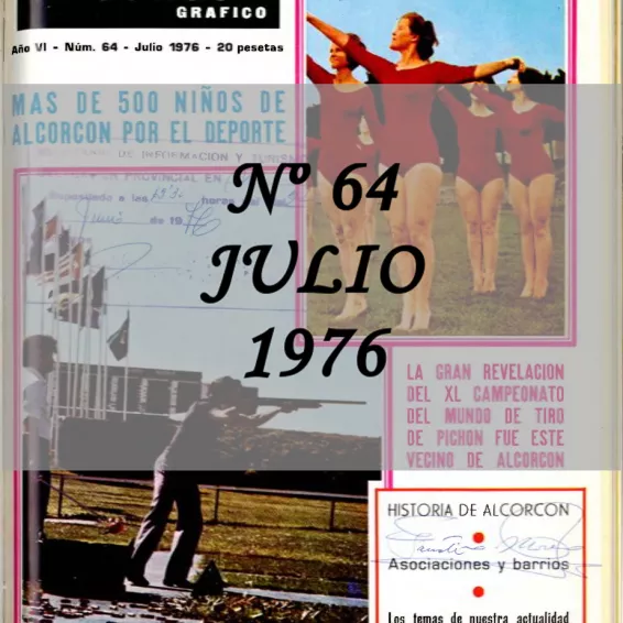 El reino Julio 1976