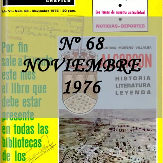 El reino Noviembre 1976