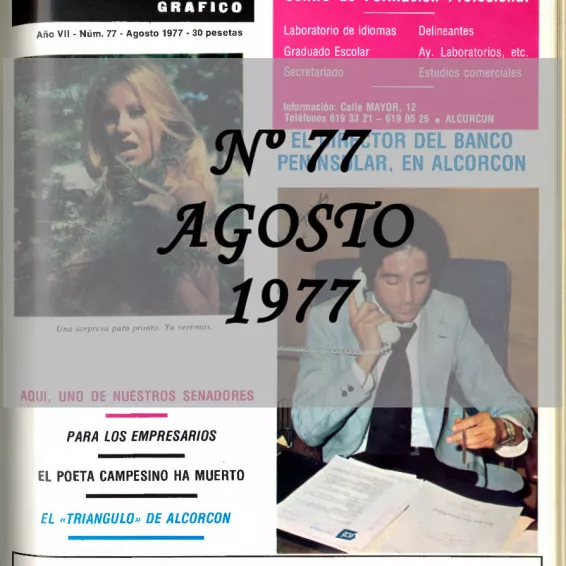 El reino Agosto 1977