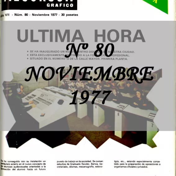 El reino Noviembre 1977