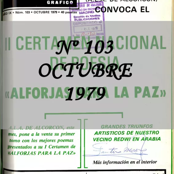 El reino Octubre 1979