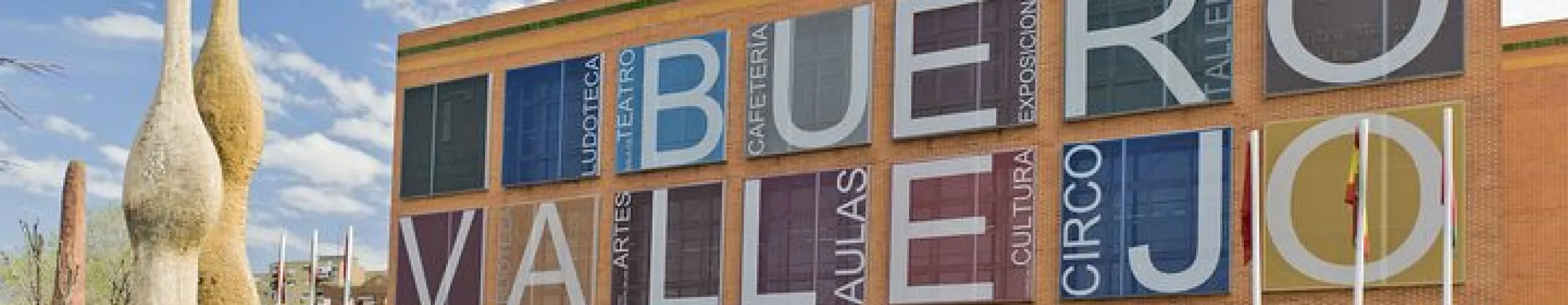 Biblioteca José Hierro