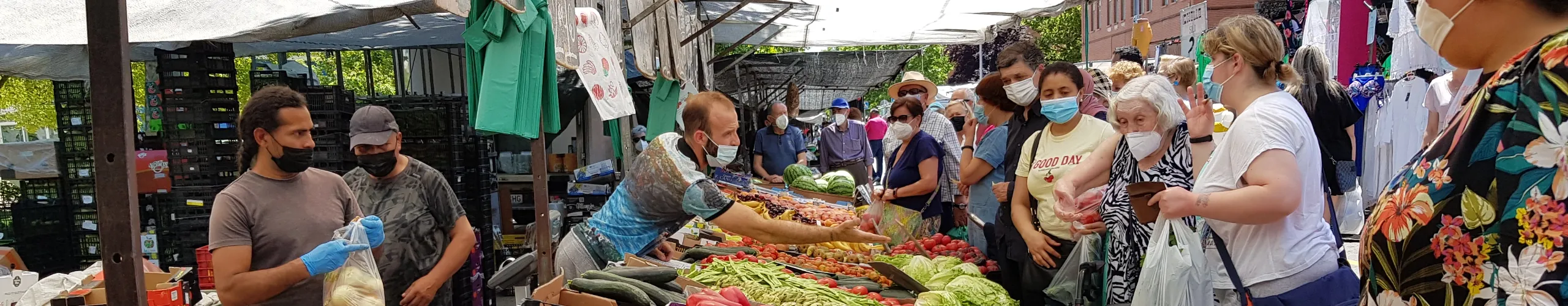 Споживання